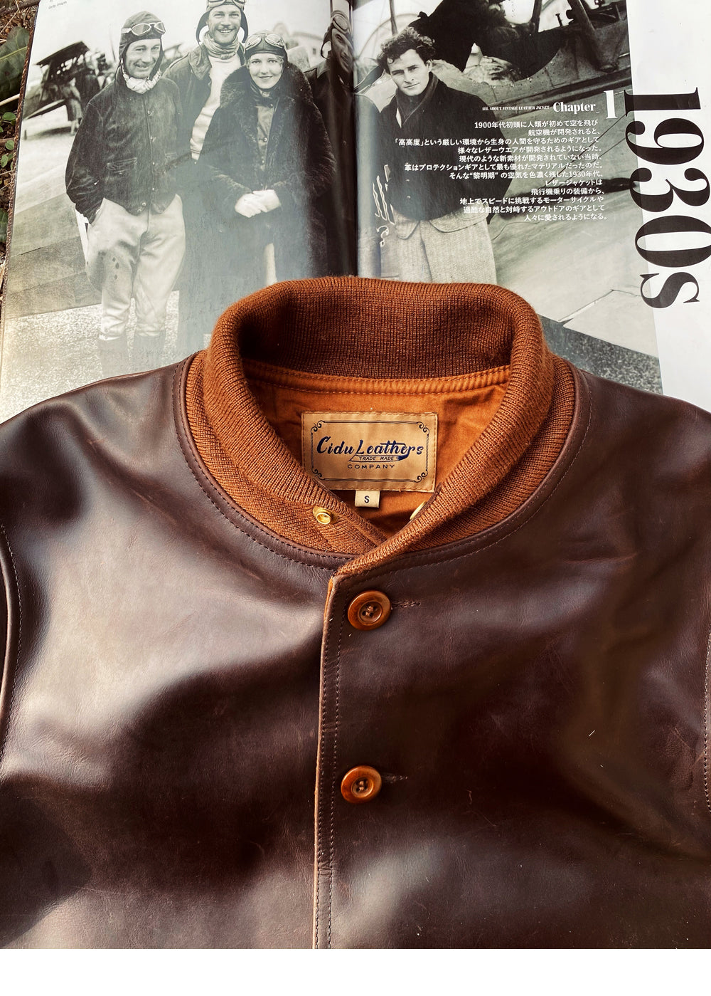 英国製カーフスキン使用 A-1オイルドレザー フライトジャケット S~4XL