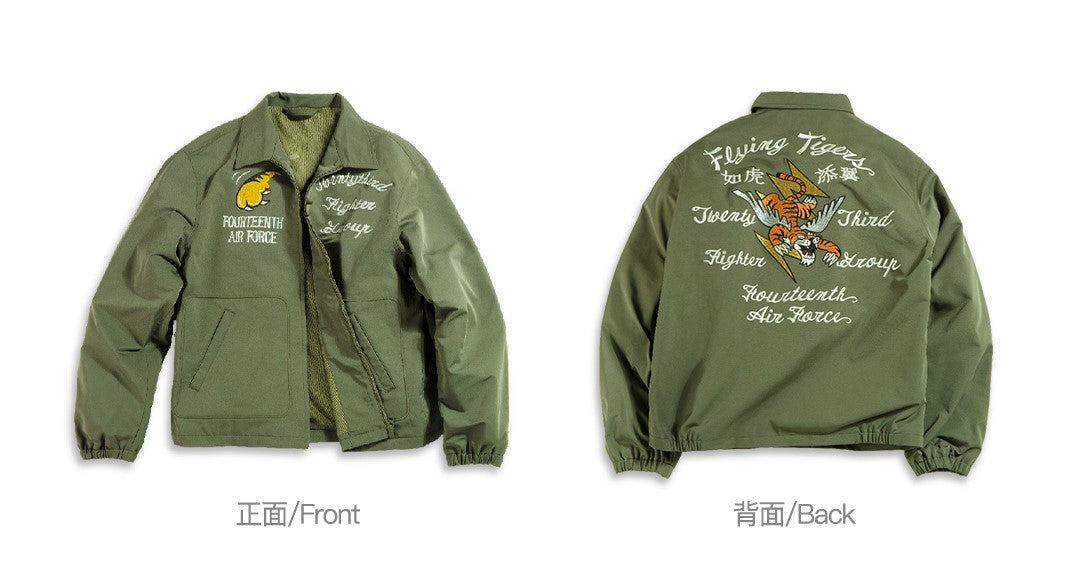 ▲ヴィンテージ復刻デザイン FLYING TIGERベトジャン▼