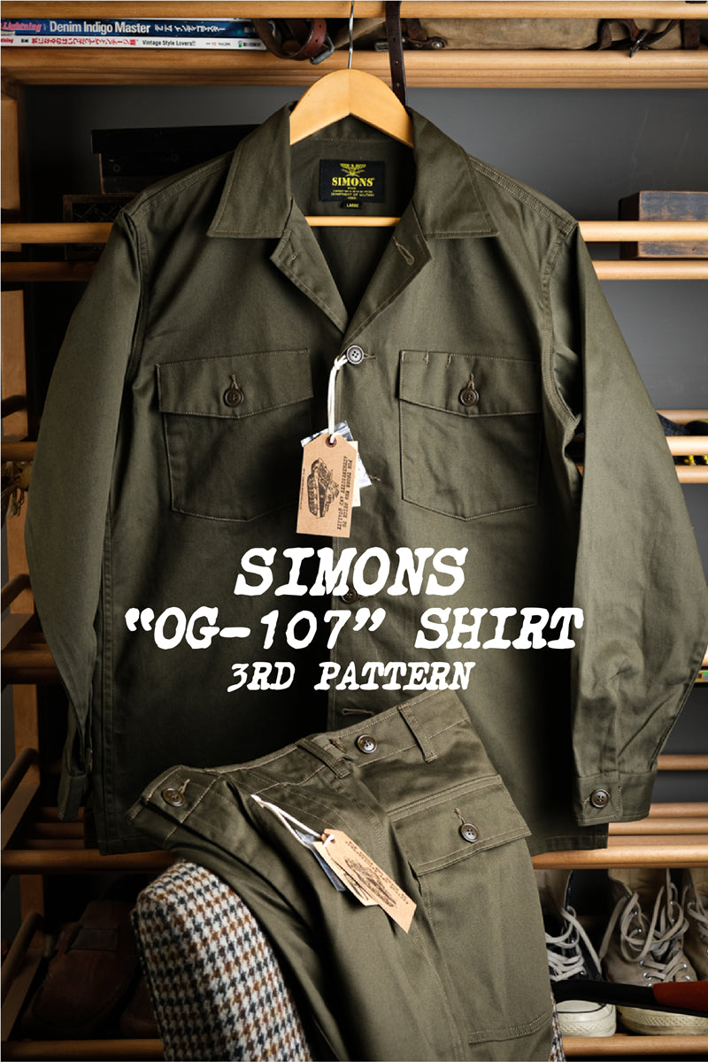 ★生地感最高★8.5OZしっかりサテンコットン OG-107 USアーミーシャツ★S~2XL