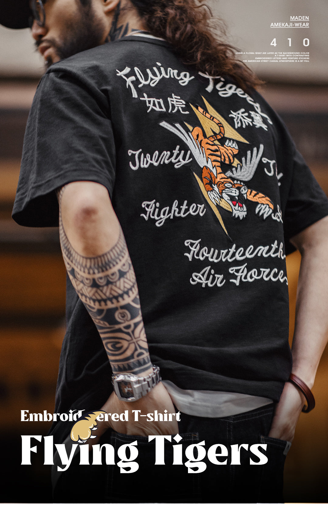 目の詰まった刺繍のクオリティーも抜群◆Flying Tigers刺繍Tシャツ◆S~3XL
