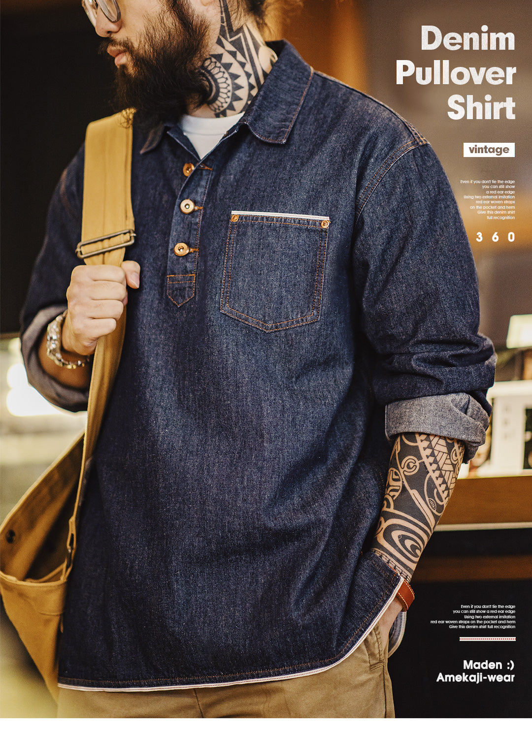 ★ヴィンテージ復刻セルビッチデニムプルオーバーシャツ★S~2XL