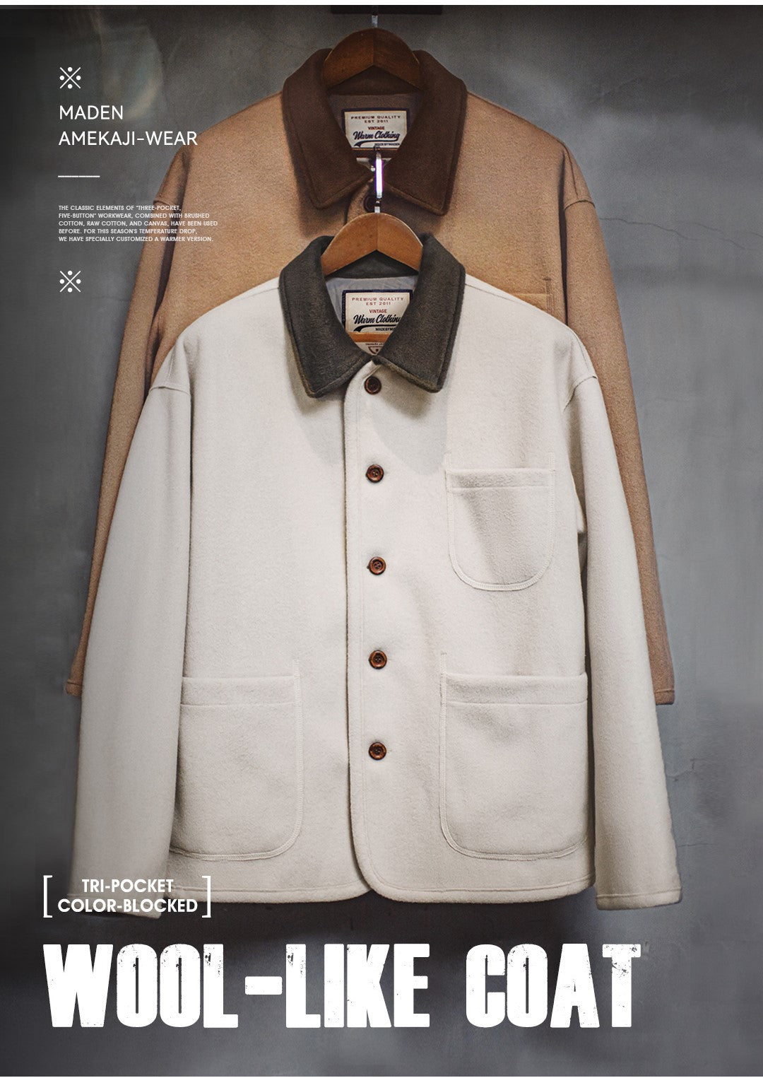 2色展開▲ウールライクジャケット▼S~2XL