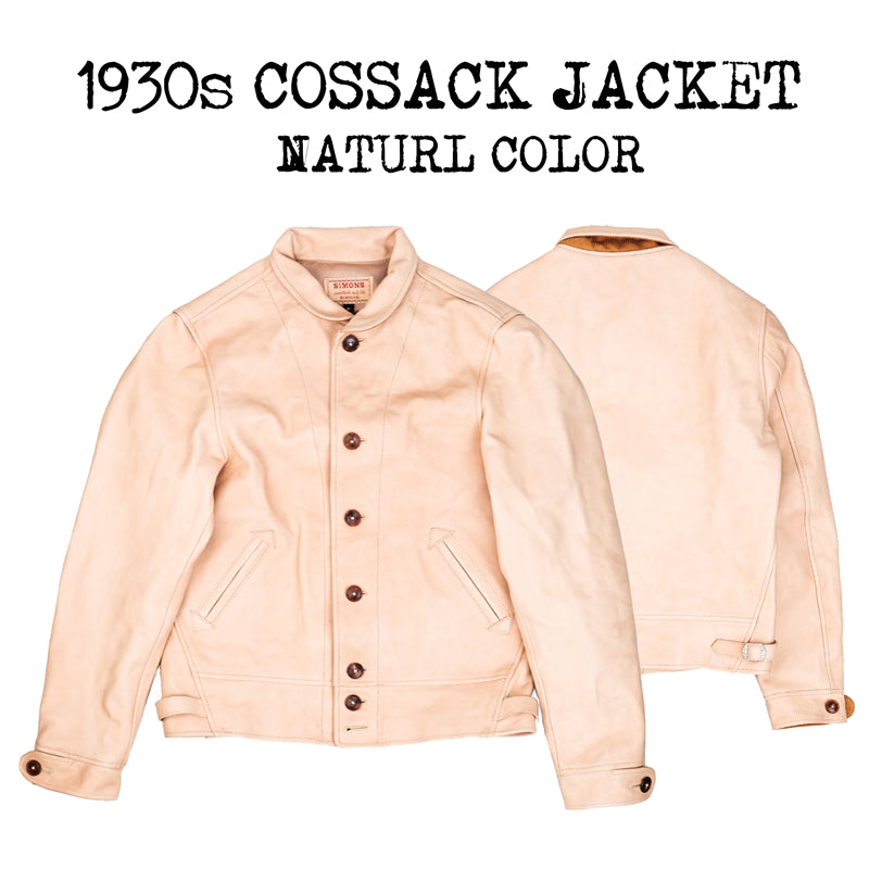 スペシャル★★植物タンニン鞣し ホースハイドレザー NAKEDカラー無染色コサックジャケット★★S~2XL