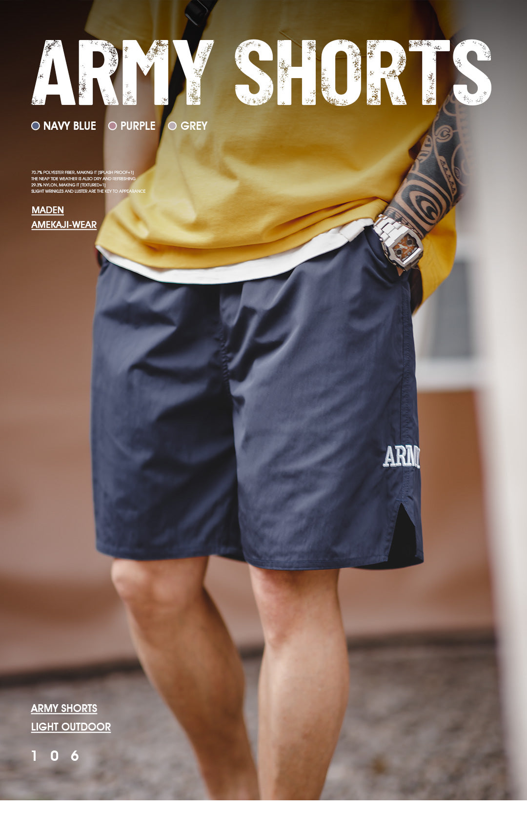 3色展開◆ヴィンテージUS ARMY復刻デザイントレーニング イージーショート パンツ◆S~2XL