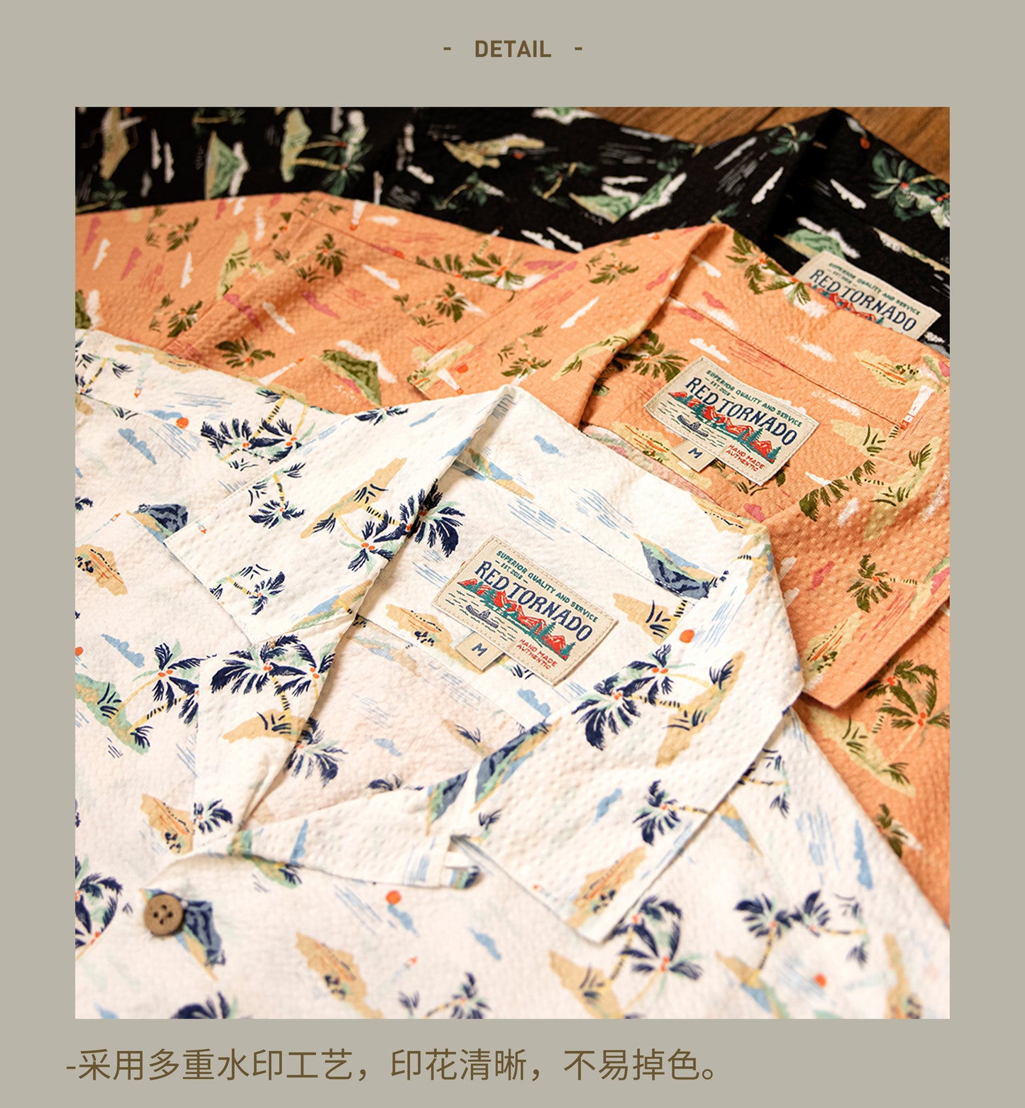 3色展開△コットンシアサッカー地 半袖 アロハシャツ▽S~3XL