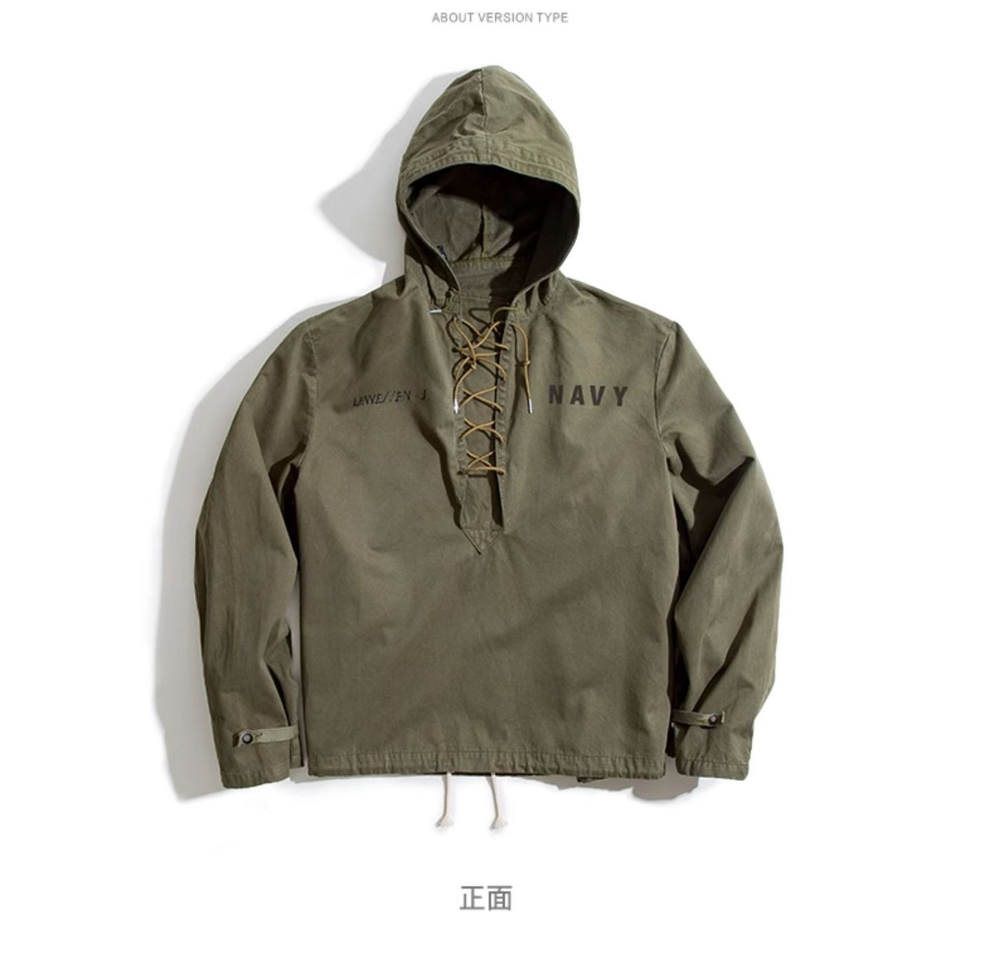 ◇アメリカ海軍 USNレインパーカー ミリタリー レースアップ パーカー◇S~2XL