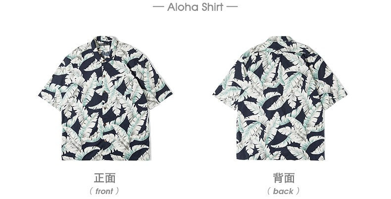 △ヴィンテージ復刻 バナナリーフ プリント 半袖 アロハシャツ▽S~2XL
