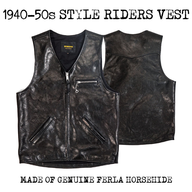 ★ヴィンテージ50's復刻モデル 高級ホースハイドレザー バイカー ライダースレザーベスト★