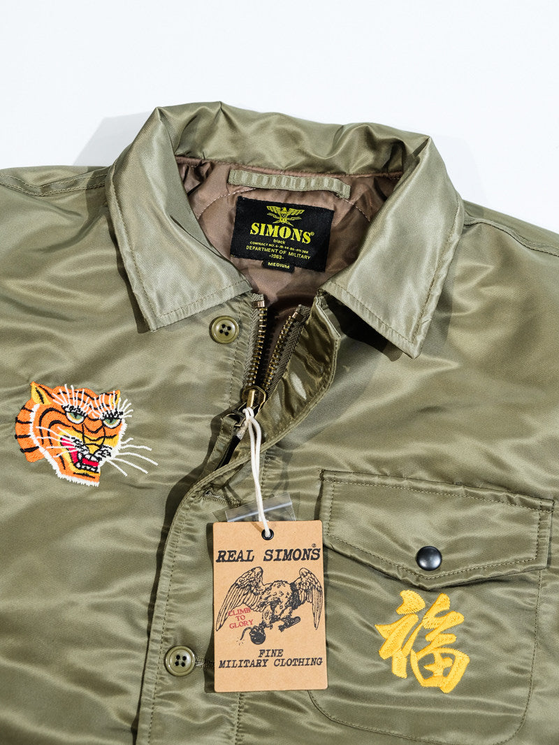 4色展開▲ヴィンテージ モディファイ デザイン A2デッキ ベトジャン▼S～3XL