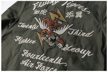 △ヴィンテージ復刻デザイン FLYING TIGERベトジャン▽