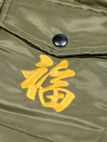 4色展開▲ヴィンテージ モディファイ デザイン A2デッキ ベトジャン▼S～3XL