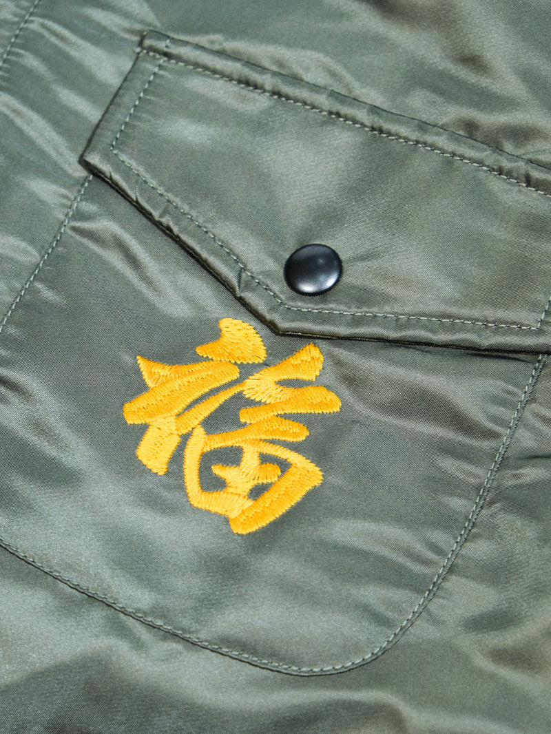 4色展開▲ヴィンテージ モディファイ デザイン A2デッキ ベトジャン▼S～3XL