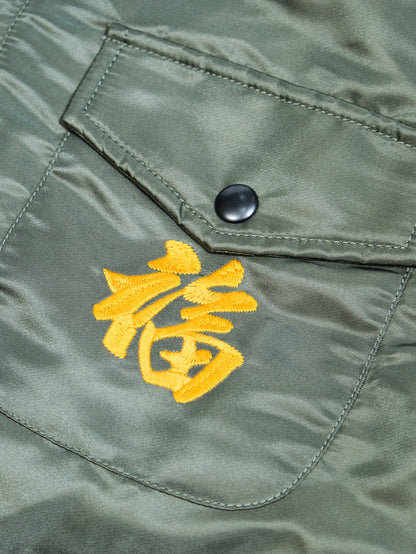 4色展開▲ヴィンテージ モディファイ デザイン A2デッキ ベトジャン▼S～3XL