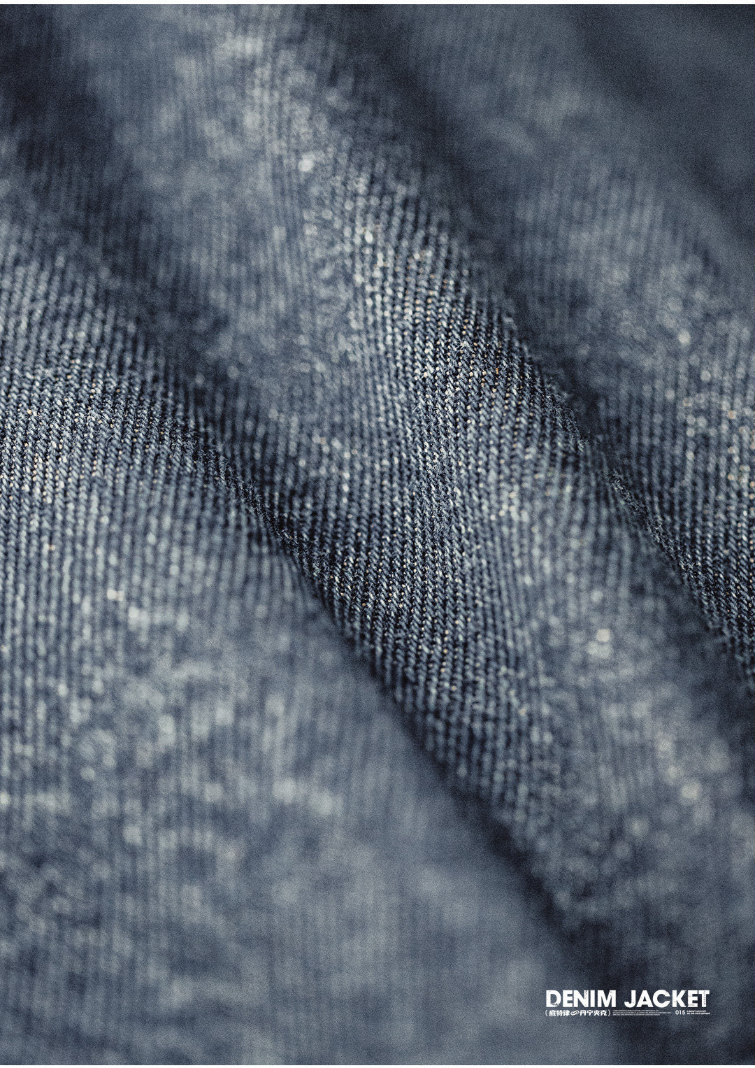 ▲ヴィンテージ J001復刻 10.5OZ デニム デトロイトジャケット▼S～3XL