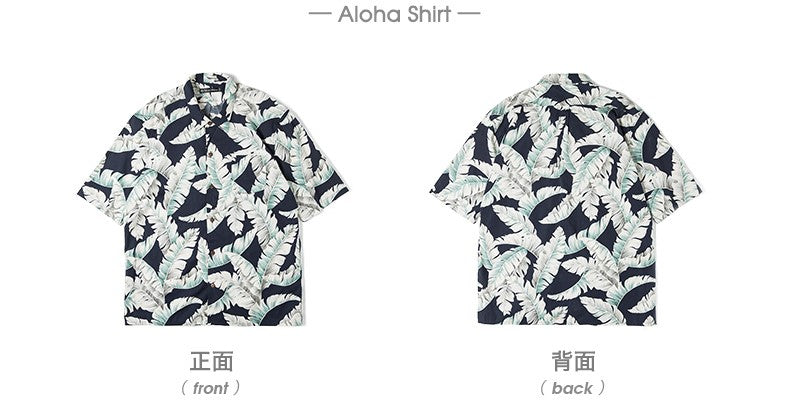 △ヴィンテージ復刻 バナナリーフ プリント 半袖 アロハシャツ▽S～2XL