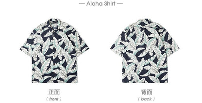 △ヴィンテージ復刻 バナナリーフ プリント 半袖 アロハシャツ▽S～2XL